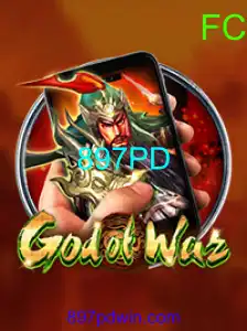 GodofWarM