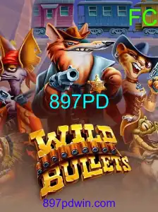 WildBullets